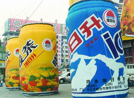 虞城个性广告气模欢迎来定制