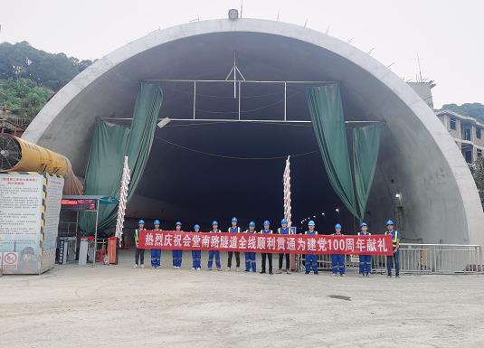 虞城隧道混凝土养护帐篷 PVC隧道高温蒸汽混凝土养护支架气囊